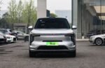IM LS8 2026 – Ready for Export From China | Chinese Cars in Türkiye