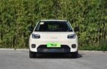 GAC AION UT Super 2026 – Factory Price From China | Chinese Cars in Türkiye