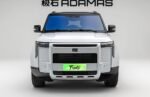 ROX ADAMAS 2026 – Factory Price From China | Chinese Cars in Türkiye