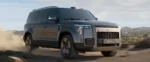 Rox 01 2026 Exclusive 6-Seat Version New Energy Long Range Car – Ships Worldwide From China | Chinese Cars in Türkiye - Image 4