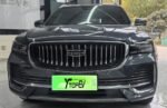 Geely Manjaro 2026 2.0TD DCT EVO 2WD Premium – Ready for Export From China | Chinese Cars in Türkiye