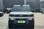 2026 Titanium 7 PHEV 190km/h 4WD Ultra version – Ready for Export From China | Chinese Cars in Türkiye