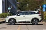 2026 BYD Yuan UP – China Export Vehicle | Chinese Cars in Türkiye - Image 4