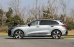 Audi Q5L 2026 – Ready for Export From China | Chinese Cars in Türkiye - Image 3