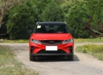 Geely Coolray 2026 – In Stock in China | Chinese Cars in Türkiye