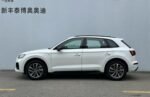 Audi Q5L 2026 40T Luxury Dynamic Edition – Factory Price From China | Chinese Cars in Türkiye - Image 3