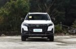 Changan CS75 2026 – For Sale From China | Chinese Cars in Türkiye