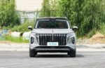 Hongqi HS7 2026 – China Export Vehicle | Chinese Cars in Türkiye