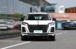 Hongqi HS3 2026 – For Sale From China | Chinese Cars in Türkiye