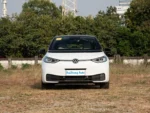Volkswagen ID. 3 – Buy Direct From China | Chinese Cars in Türkiye