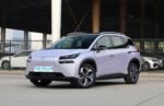 GAC-AION-V – For Sale From China | Chinese Cars in Türkiye