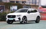 VOLVO XC60 PHEV – For Sale From China | Chinese Cars in Türkiye - Image 2