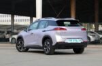GAC-AION-V – For Sale From China | Chinese Cars in Türkiye - Image 4