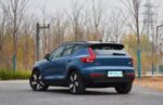 VOLVO XC40 EV – For Sale From China | Chinese Cars in Türkiye - Image 4